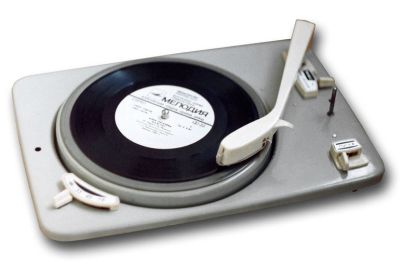 Электропроигрывающее устройство "III-ЭПУ-20-3"