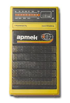 Детский радиоприёмник прямого усиления "Артек"