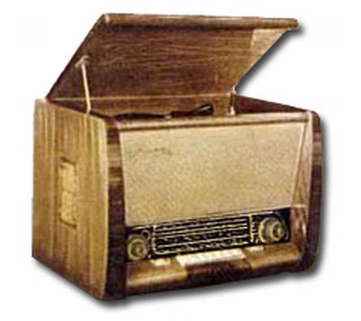 Радиола "Баку-58"