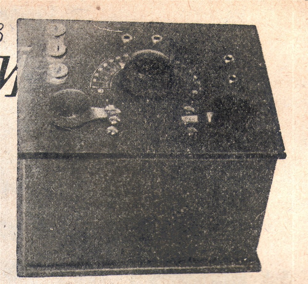 Радиоприемник ДВ-4. Внешний вид