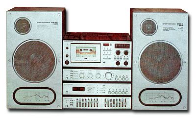 Стереокомплекс "Электроника-001 стерео"