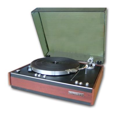 Электропроигрыватель "Электроника Б1-011"