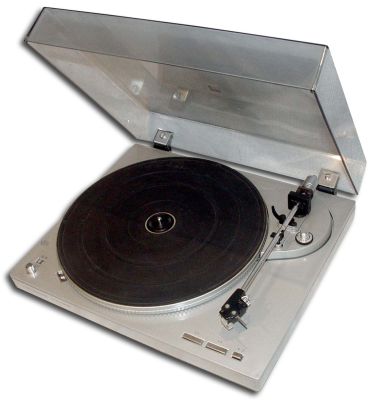 ЭлектропроигрывательЭлектроника ЭП-017 стерео