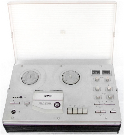 Магнитофон приставка "Эльфа-201-2-стерео"