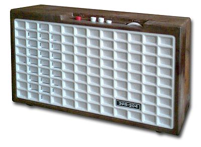 Приёмник трёхпрограммный ''Эра-204''