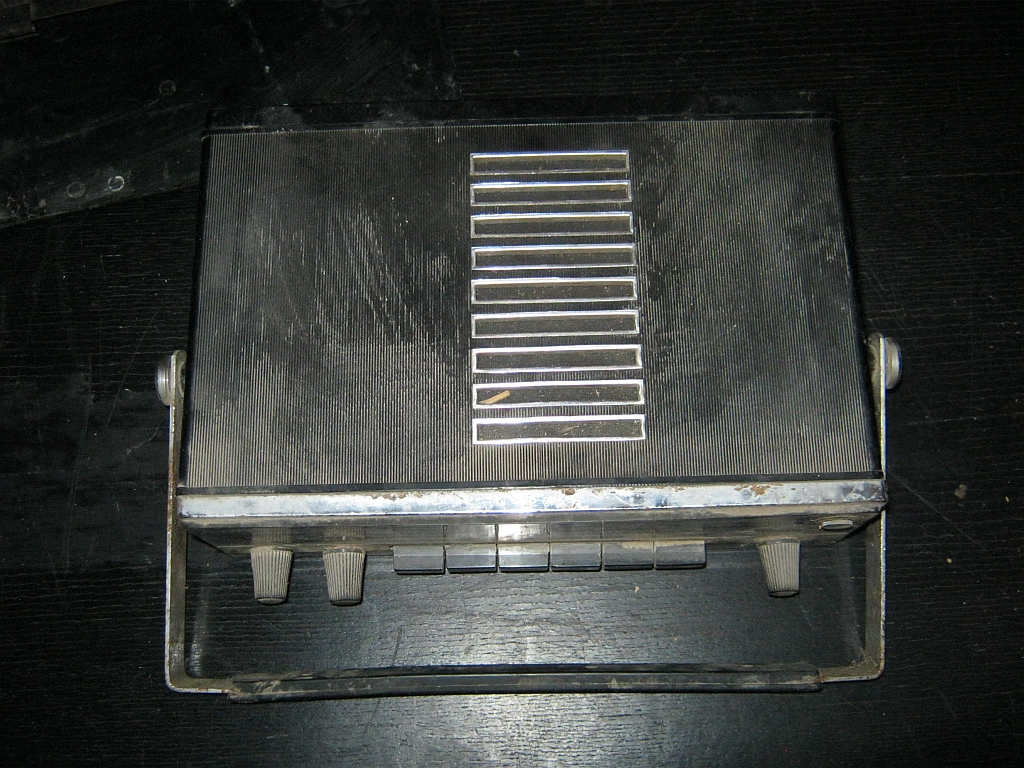 Радиоприёмник "Урал-Авто"