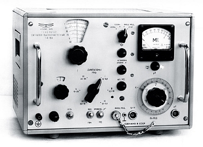 Генератор стандартных сигналов "Г4-18А" 