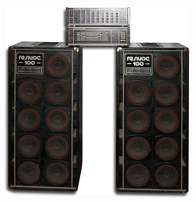 Усилительно-коммутационное устройство "Гелиос-001-стерео"