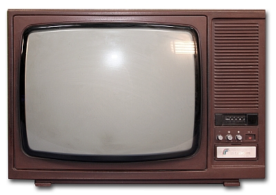 Телевизор "Горизонт Ц-355/Д"