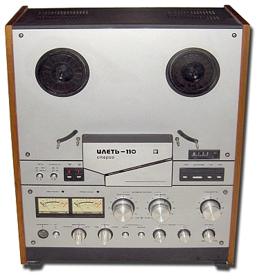 Стереофонический катушечный магнитофон "Илеть-110-стерео"