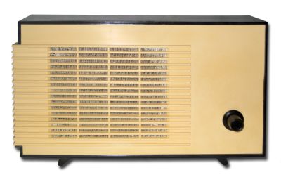 Абонентский громкоговоритель "Яхонт"