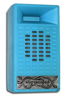 Абонентский громкоговоритель "Кировоград" (1992)