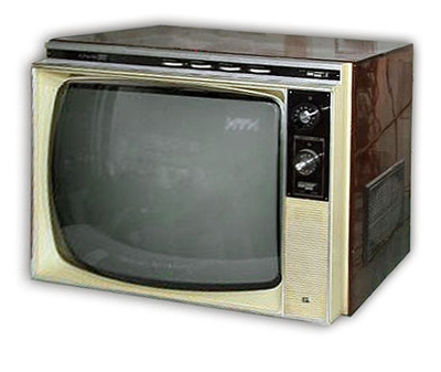 Телевизор "Крым-217"