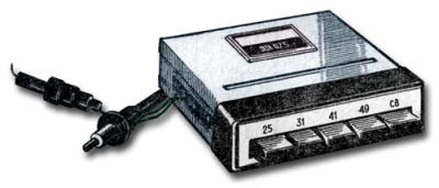 Автомобильная коротковолновая приставка "КВП-5"