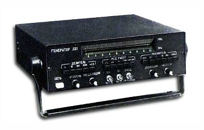 Малогабаритный генератор "Л31"