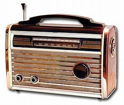 Радиоприёмник "Ленинград"