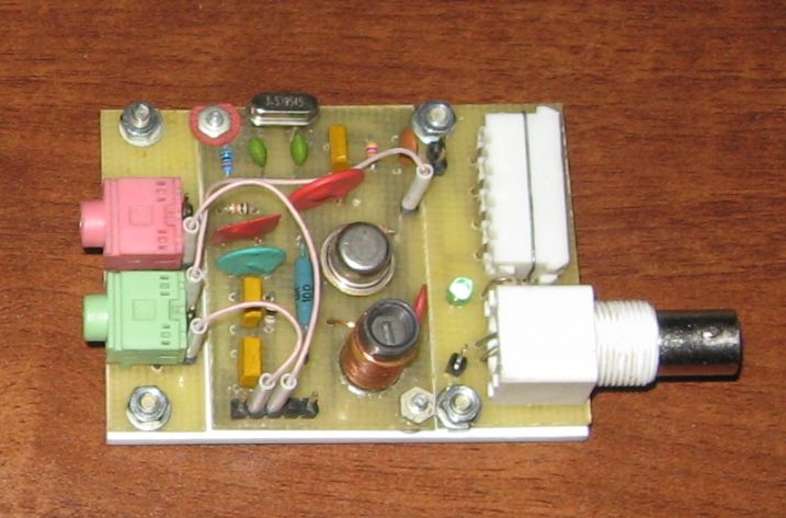 Микротрансивер «Микро-80»