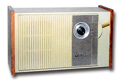 Приёмник трёхпрограммный "Маяк"