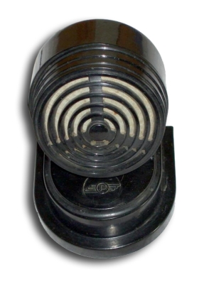 Динамический микрофон "МД-2"