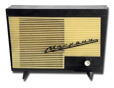 Абонентский громкоговоритель "Москвич" (1963)