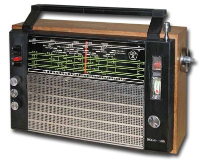 Радиоприёмник "Океан-205"