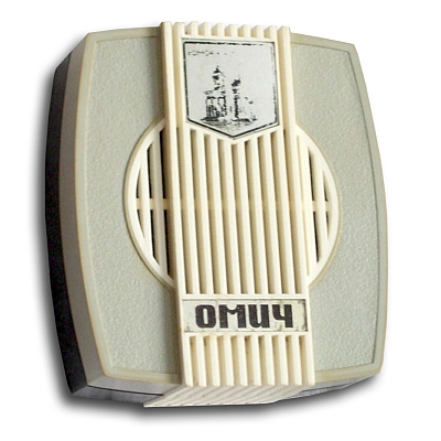 Сувенирный абонентский громкоговоритель "Омич"