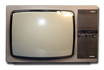 Телевизор "Оризон 51ТЦ-449Д"