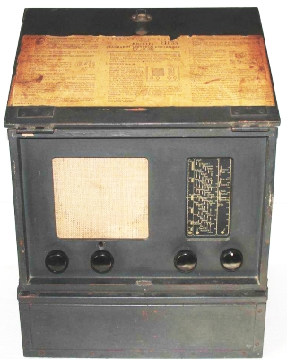 Радиоприемник ламповый Philips 156 UBV