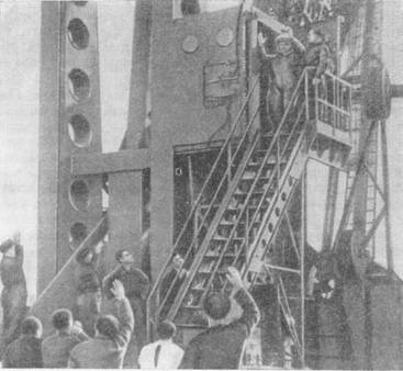 До скорой встречи!