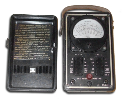 Ампервольтомметры "ПР-5" и "ПР-5М"