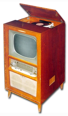 Комбинированное устройство "Призма"