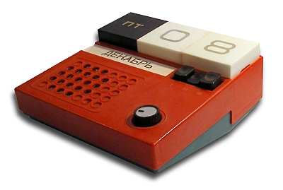 Приёмник трёхпрограммный "Календарь" 