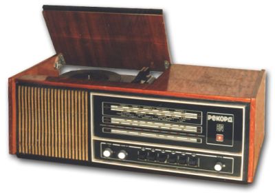 Радиола "Рекорд-314"  