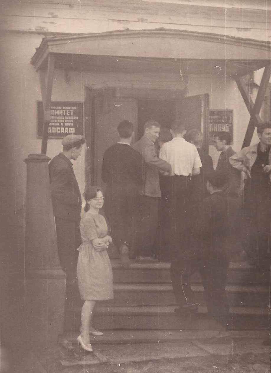 Вход в радиоклуб на ул. Кирова.