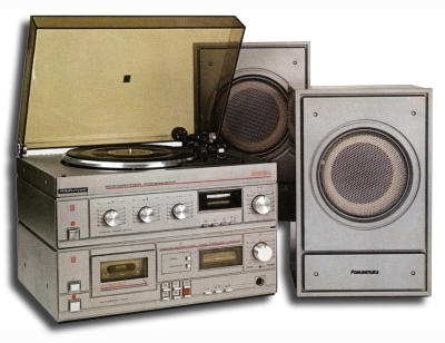 Магнитоэлектрофон "Романтика-222-стерео" 