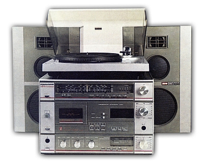 Магниторадиола "Романтика РЭМ-120-1С" 