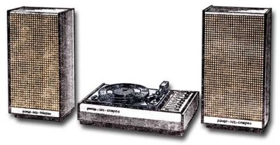 Электрофон "Рондо-202-стерео"