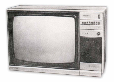 Цветной телевизор "Темп Ц-280/Д"