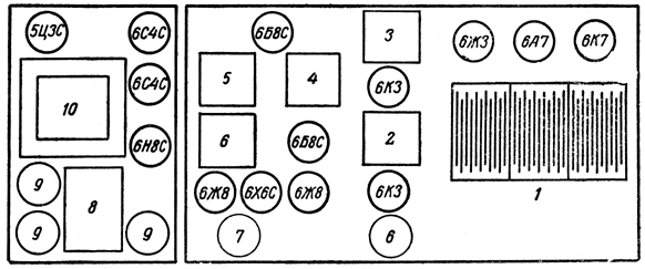 Расположение ламп и деталей на шасси приемника "Ленинград-50"