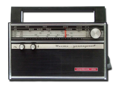 Радиоприёмники "Меридиан-201" и "Украина-201"
