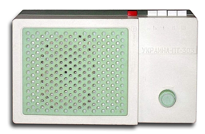Приёмник трёхпрограммный "Украина ПТ-303"