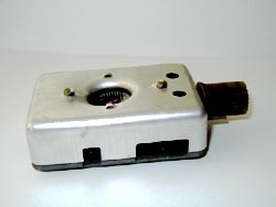 Блок УКВ-ИП-2