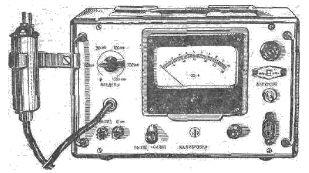 Милливольтметр ламповый ВЗ-13