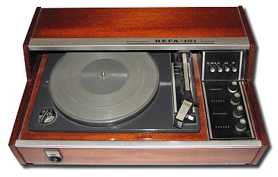 Электрофон "Вега-101-стерео"