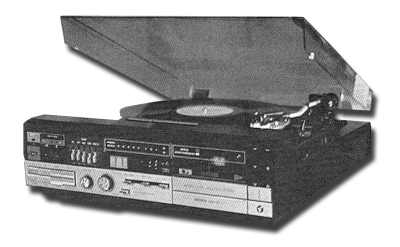 Комбинированное устройство "Вега МЭ-121С" 