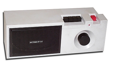 Приёмник трехпрограммный "Вестник ПТ-310"