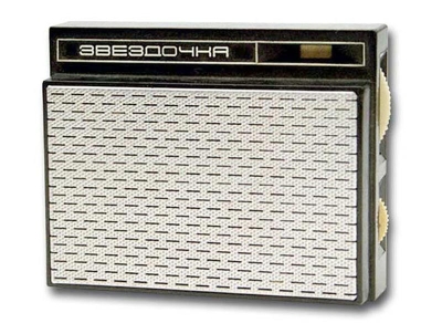 Портативный транзисторный радиоприёмник-конструктор "Звёздочка" 